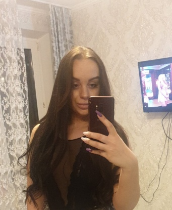 Наташа