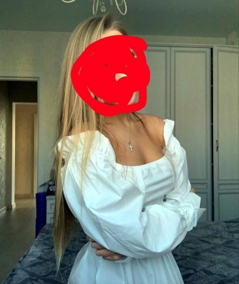Максим